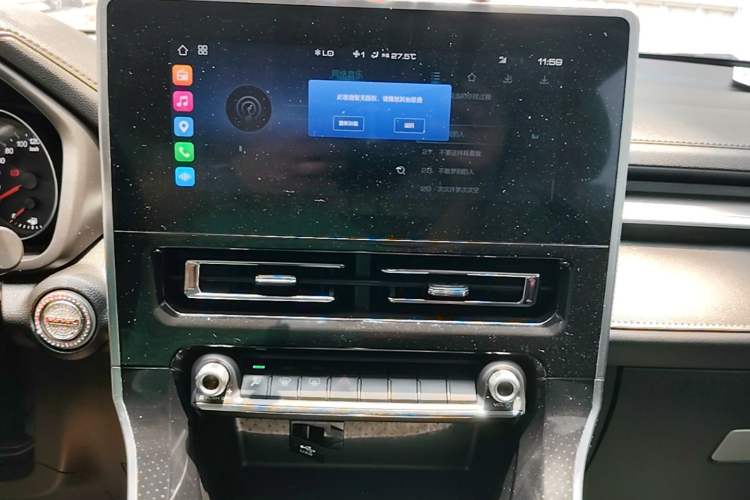 Used Haval M6 2021 PLUS 1.5T Manual Luxury Smart Connectivity Model Audio And AC Panel