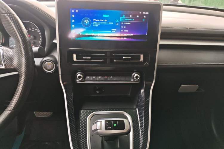 Used Haval M6 2021 PLUS 1.5T DCT Comfort Edition Audio And AC Panel