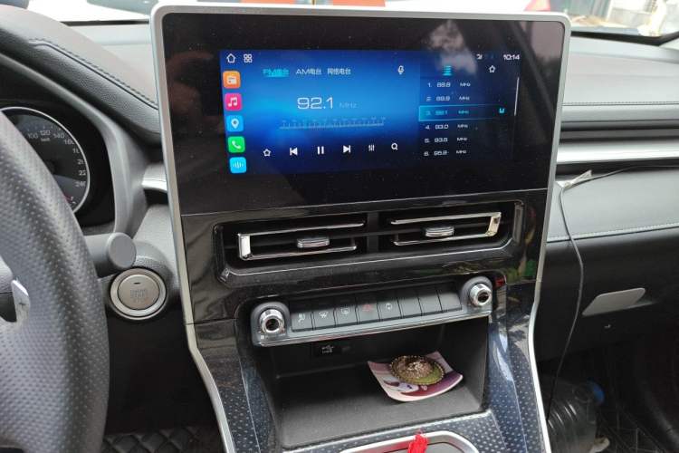 Used Haval M6 2021 PLUS 1.5T DCT Luxury Smart Connectivity Model Audio And AC Panel