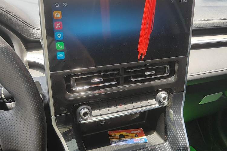 Used Haval M6 2021 PLUS 1.5T Manual Smart Edition Audio And AC Panel
