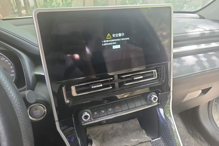 Used Haval M6 2021 PLUS 1.5T Manual Elite Smart Connectivity Model Audio And AC Panel