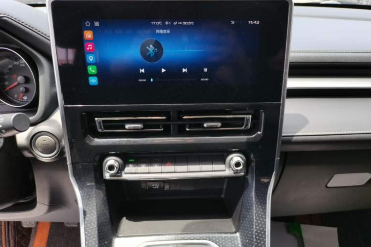 Used Haval M6 2021 PLUS 1.5T Manual Elite Smart Connectivity Model Audio And AC Panel