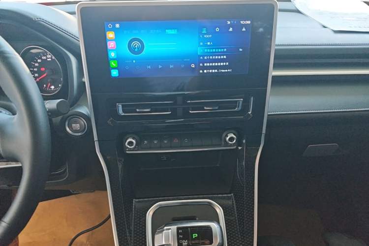 Used Haval M6 2021 PLUS 1.5T DCT Elite Smart Connectivity Model Audio And AC Panel