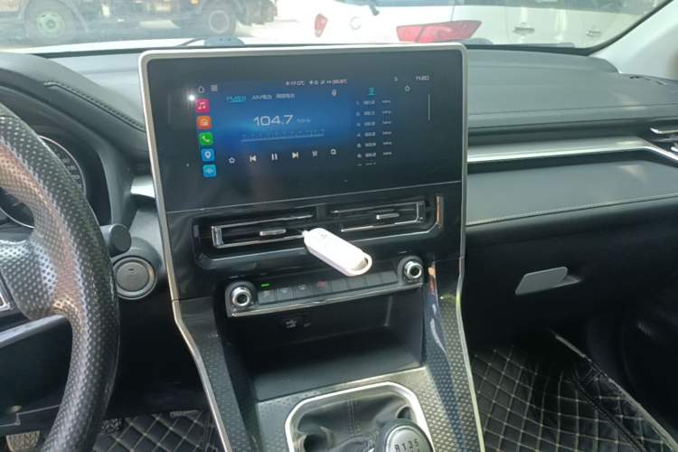 Used Haval M6 2021 PLUS 1.5T Manual Elite Smart Connectivity Model Audio And AC Panel