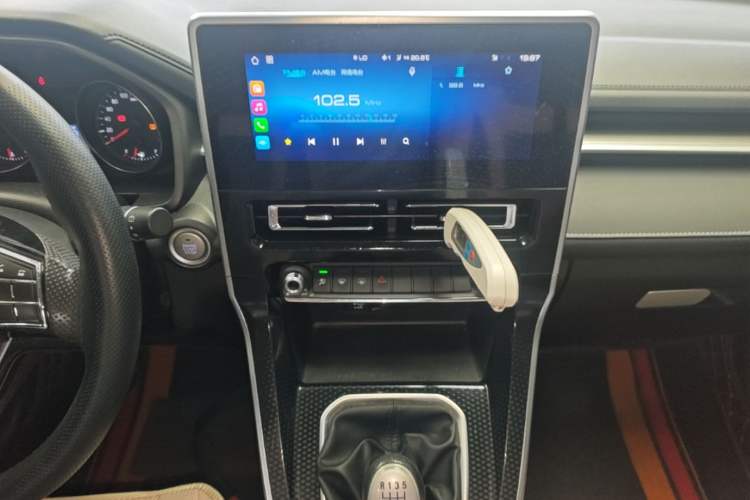 Used Haval M6 2021 PLUS 1.5T Manual Elite Smart Connectivity Model Audio And AC Panel