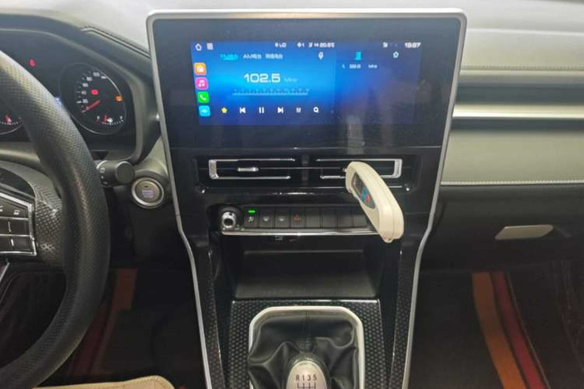 Used Haval M6 2021 PLUS 1.5T Manual Elite Smart Connectivity Model Audio And AC Panel