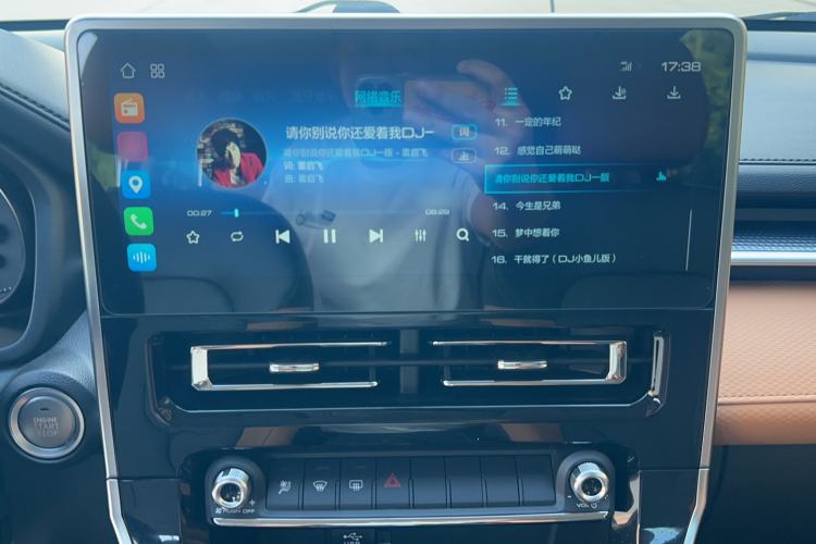 Used Haval M6 2021 PLUS 1.5T Manual Luxury Smart Connectivity Model Audio And AC Panel
