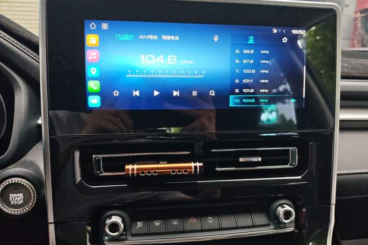 Used Haval M6 2021 PLUS 1.5T DCT Elite Smart Connectivity Model Audio And AC Panel
