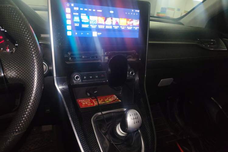 Used Haval M6 2021 PLUS 1.5T Manual Elite Smart Connectivity Model Audio And AC Panel