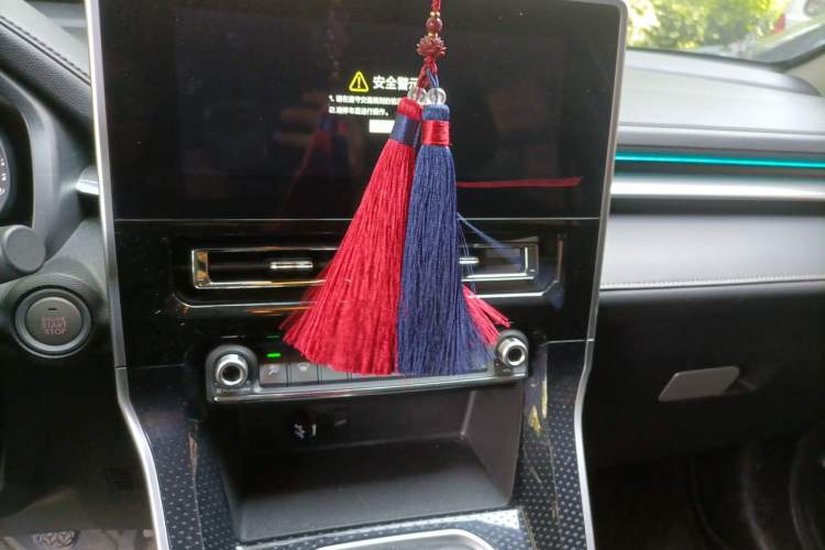Used Haval M6 2021 PLUS 1.5T Manual Elite Smart Connectivity Model Audio And AC Panel
