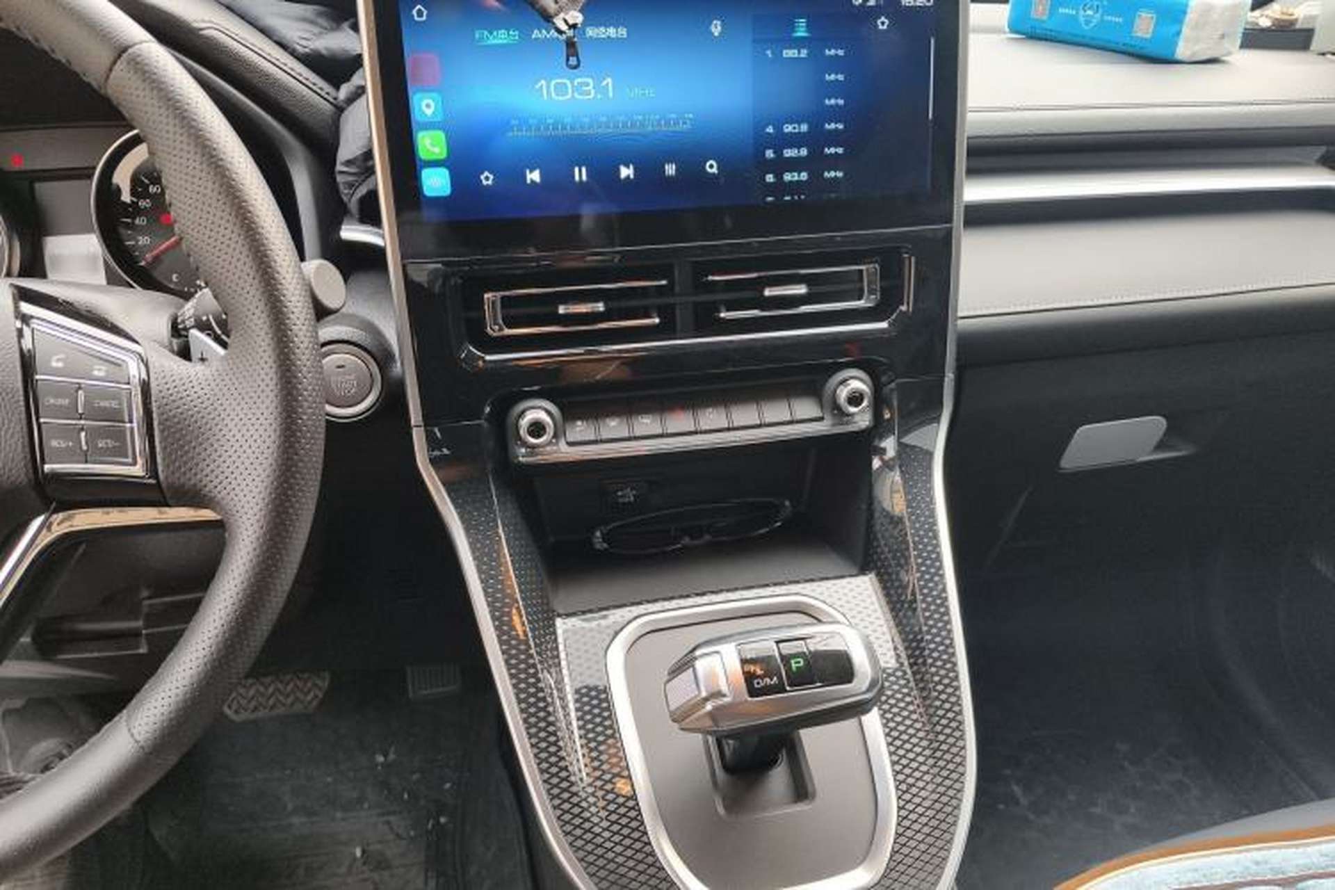 Used Haval M6 2021 PLUS 1.5T DCT Smart Enjoyment Model Audio And AC Panel