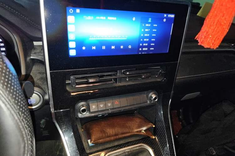 Used Haval M6 2021 PLUS 1.5T Manual Elite Smart Connectivity Model Audio And AC Panel