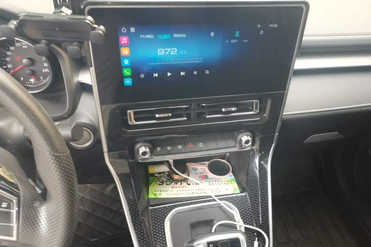 Used Haval M6 2021 PLUS 1.5T DCT Comfort Edition Audio And AC Panel