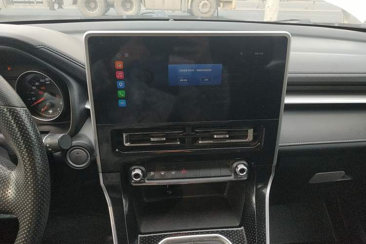 Used Haval M6 2021 PLUS 1.5T Manual Elite Smart Connectivity Model Audio And AC Panel