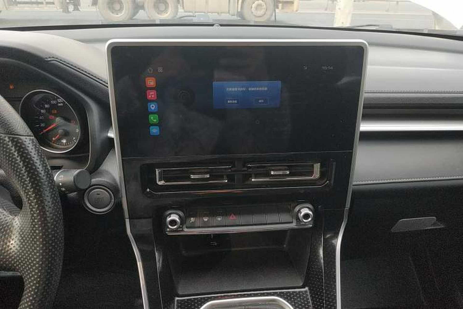 Used Haval M6 2021 PLUS 1.5T Manual Elite Smart Connectivity Model Audio And AC Panel