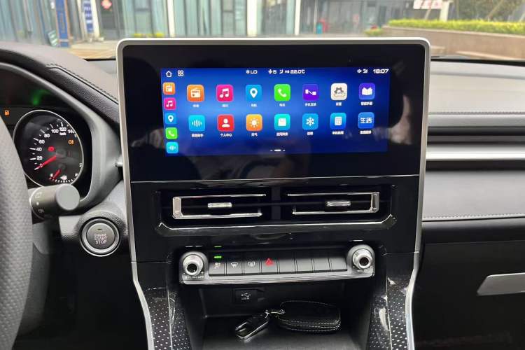 Used Haval M6 2021 PLUS 1.5T Manual Luxury Smart Connectivity Model Audio And AC Panel