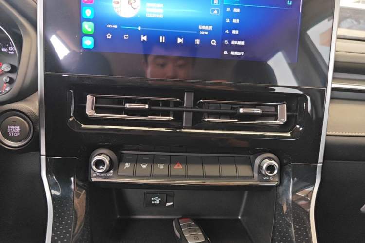 Used Haval M6 2021 PLUS 1.5T Manual Elite Smart Connectivity Model Audio And AC Panel