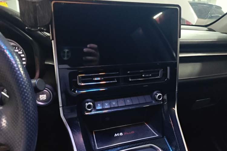 Used Haval M6 2021 PLUS 1.5T DCT Elite Smart Connectivity Model Audio And AC Panel