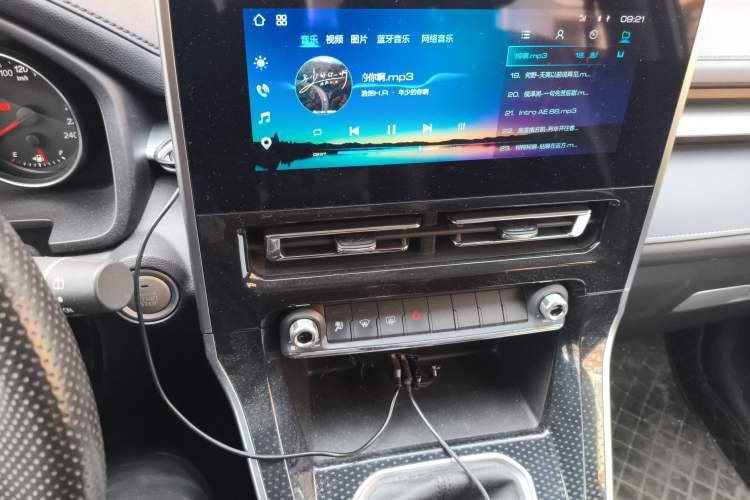 Used Haval M6 2021 PLUS 1.5T Manual Elite Smart Connectivity Model Audio And AC Panel