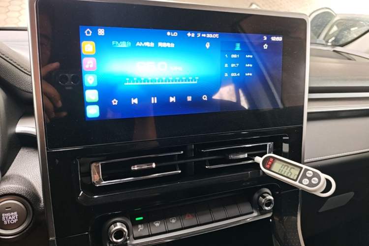 Used Haval M6 2021 PLUS 1.5T Manual Elite Smart Connectivity Model Audio And AC Panel
