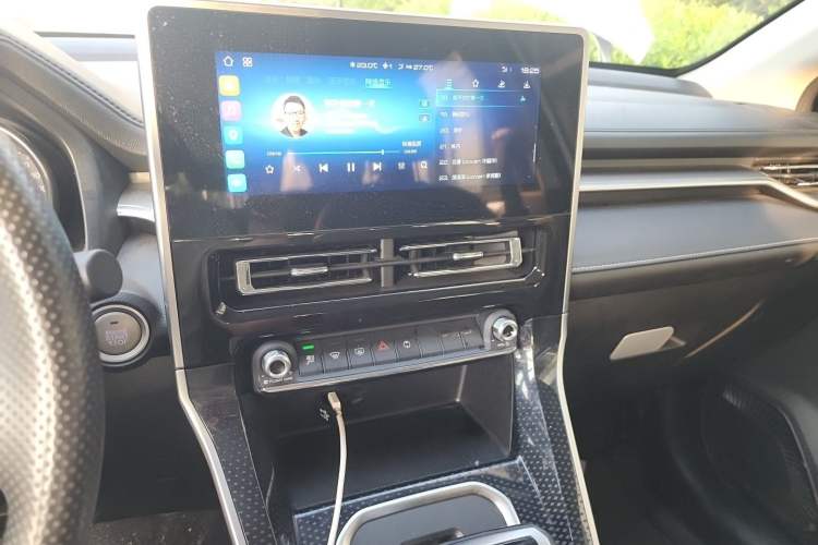 Used Haval M6 2021 PLUS 1.5T DCT Elite Smart Connectivity Model Audio And AC Panel