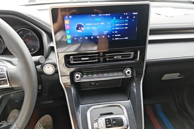 Used Haval M6 2021 PLUS 1.5T DCT Luxury Smart Connectivity Model Audio And AC Panel