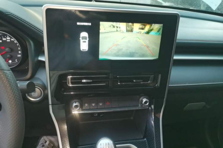 Used Haval M6 2021 PLUS 1.5T Manual Elite Smart Connectivity Model Audio And AC Panel