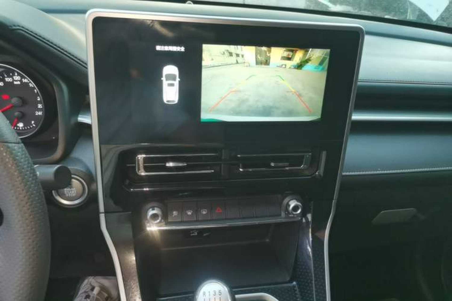 Used Haval M6 2021 PLUS 1.5T Manual Elite Smart Connectivity Model Audio And AC Panel