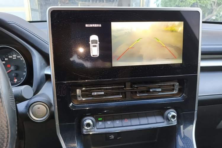 Used Haval M6 2021 PLUS 1.5T Manual Elite Smart Connectivity Model Audio And AC Panel