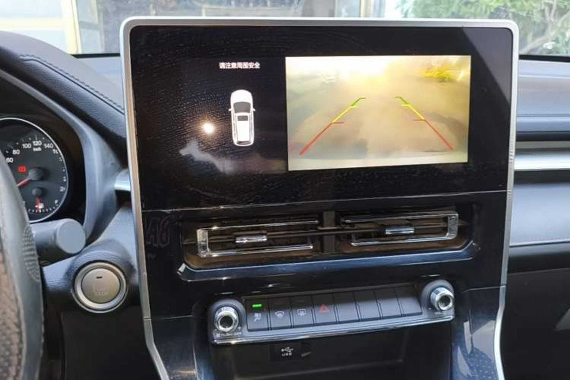 Used Haval M6 2021 PLUS 1.5T Manual Elite Smart Connectivity Model Audio And AC Panel