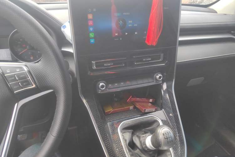 Used Haval M6 2021 PLUS 1.5T Manual Luxury Smart Connectivity Model Audio And AC Panel