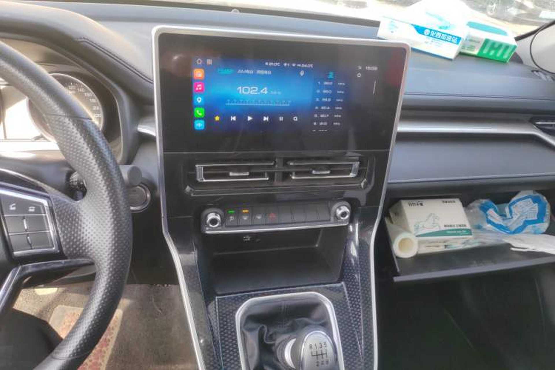 Used Haval M6 2021 PLUS 1.5T Manual Comfort Model Audio And AC Panel