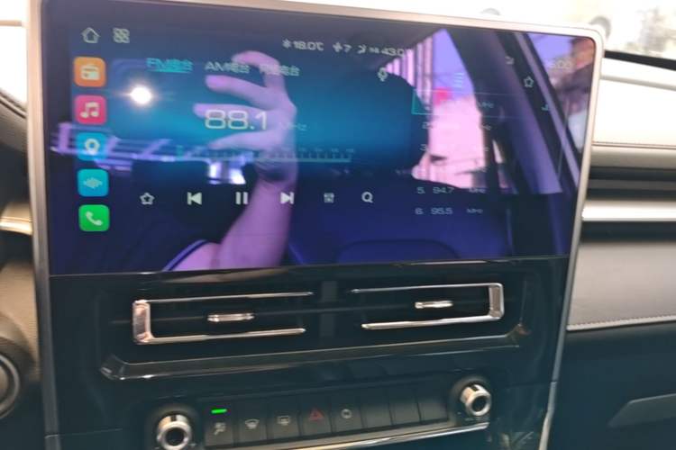 Used Haval M6 2021 PLUS 1.5T DCT Luxury Smart Connectivity Model Audio And AC Panel
