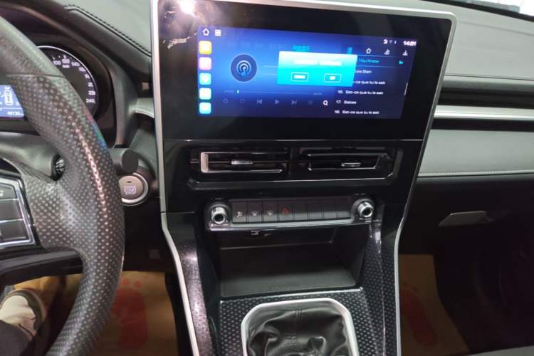 Used Haval M6 2021 PLUS 1.5T Manual Elite Smart Connectivity Model Audio And AC Panel
