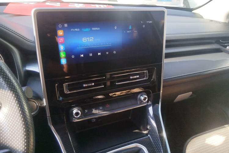 Used Haval M6 2021 PLUS 1.5T Manual Elite Smart Connectivity Model Audio And AC Panel