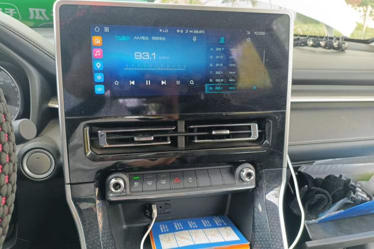 Used Haval M6 2021 PLUS 1.5T DCT Luxury Smart Connectivity Model Audio And AC Panel