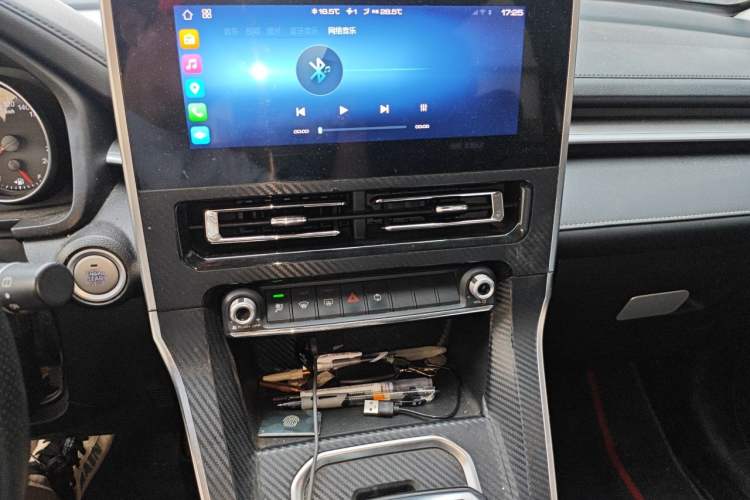 Used Haval M6 2021 PLUS 1.5T DCT Luxury Smart Connectivity Model Audio And AC Panel