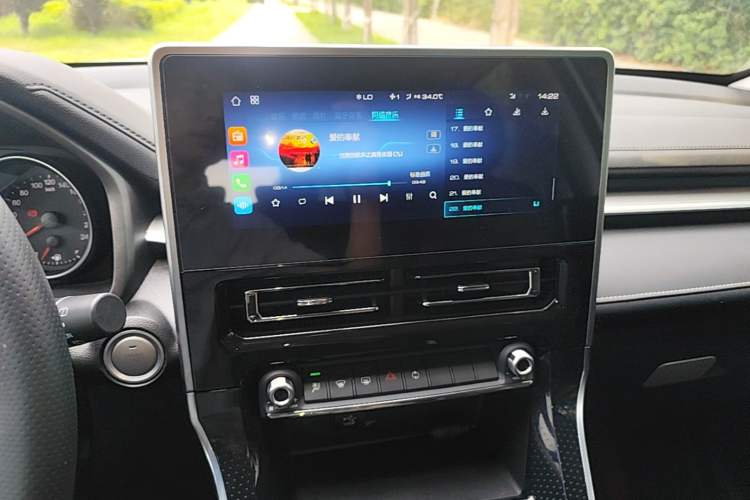 Used Haval M6 2021 PLUS 1.5T DCT Luxury Smart Connectivity Model Audio And AC Panel