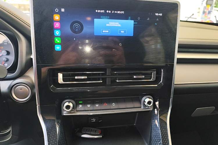 Used Haval M6 2021 PLUS 1.5T DCT Luxury Smart Connectivity Model Audio And AC Panel