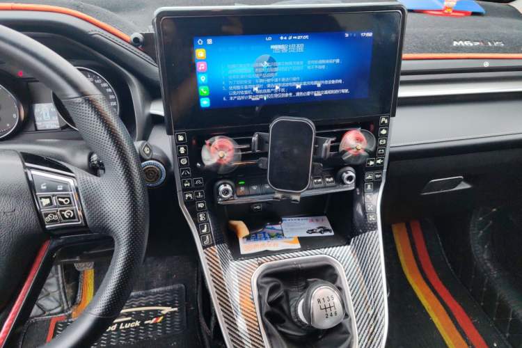 Used Haval M6 2021 PLUS 1.5T Manual Elite Smart Connectivity Model Audio And AC Panel