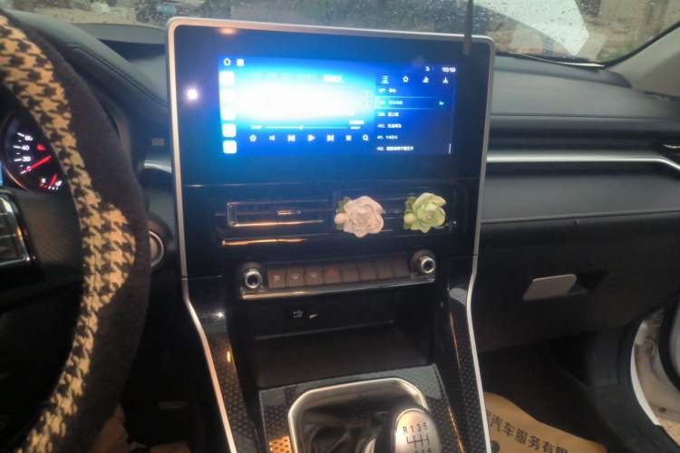 Used Haval M6 2021 PLUS 1.5T Manual Luxury Smart Connectivity Model Audio And AC Panel