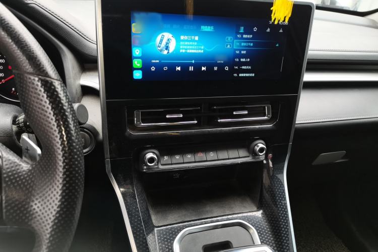 Used Haval M6 2021 PLUS 1.5T DCT Elite Smart Connectivity Model Audio And AC Panel