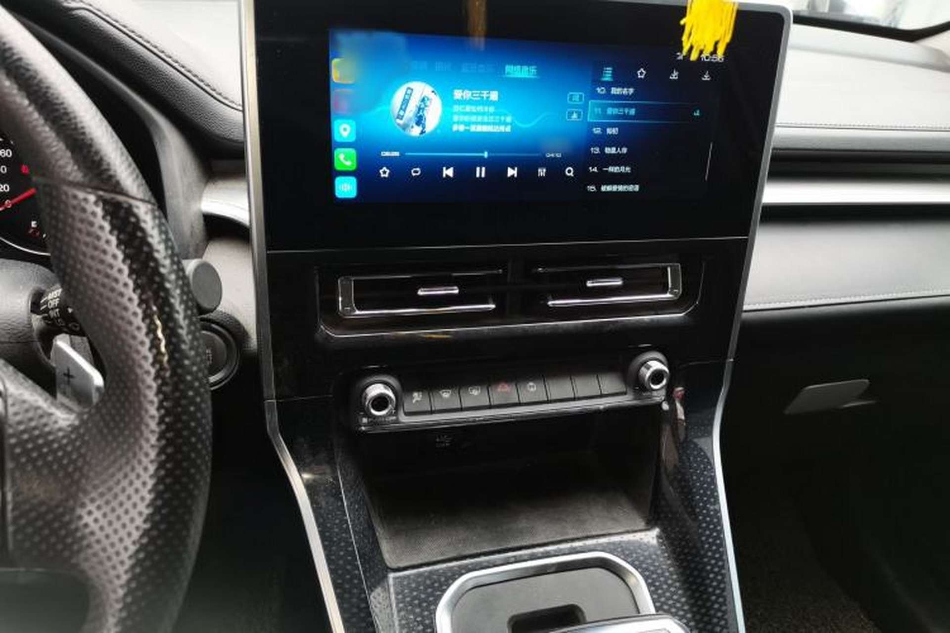Used Haval M6 2021 PLUS 1.5T DCT Elite Smart Connectivity Model Audio And AC Panel