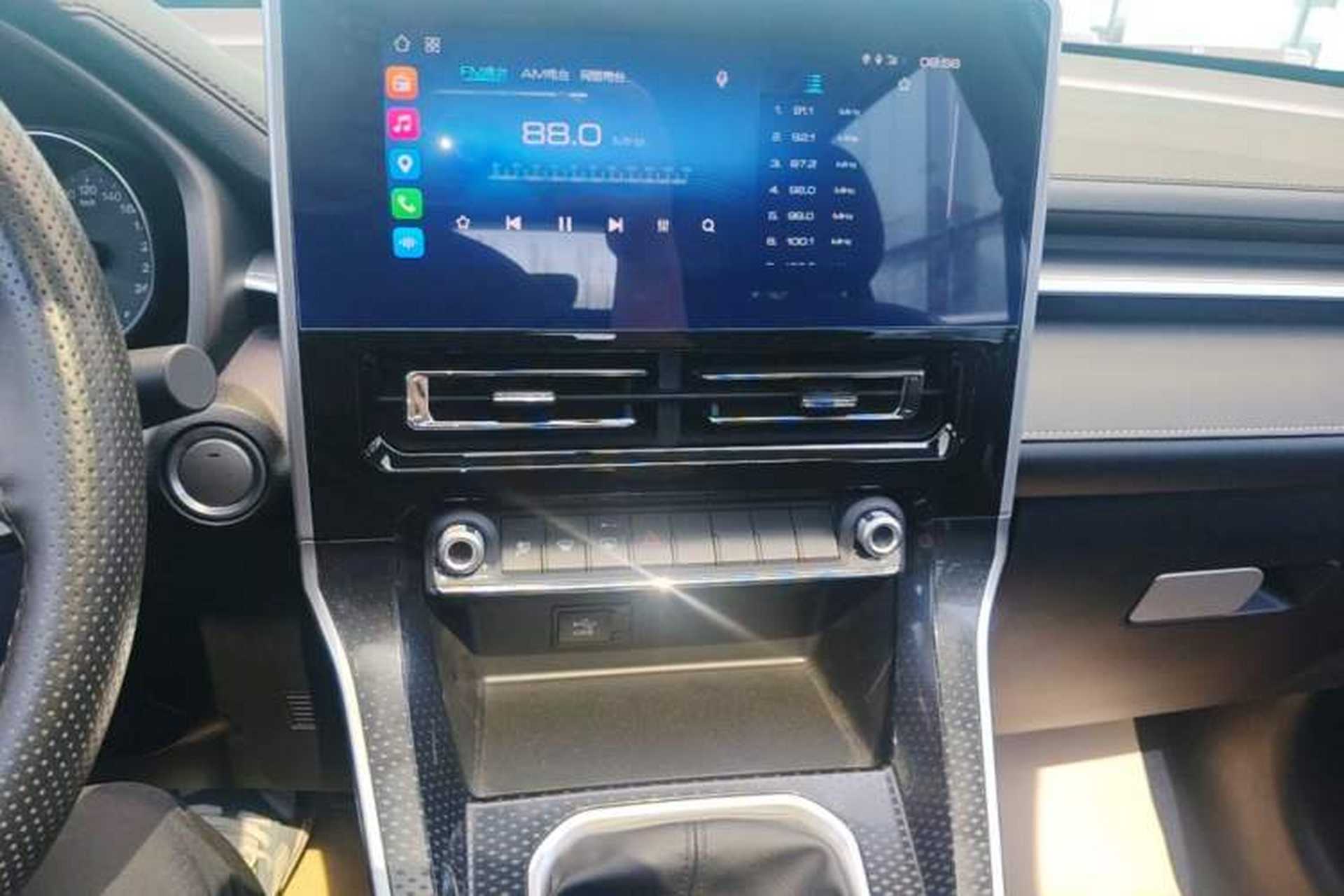 Used Haval M6 2021 PLUS 1.5T Manual Luxury Smart Connectivity Model Audio And AC Panel