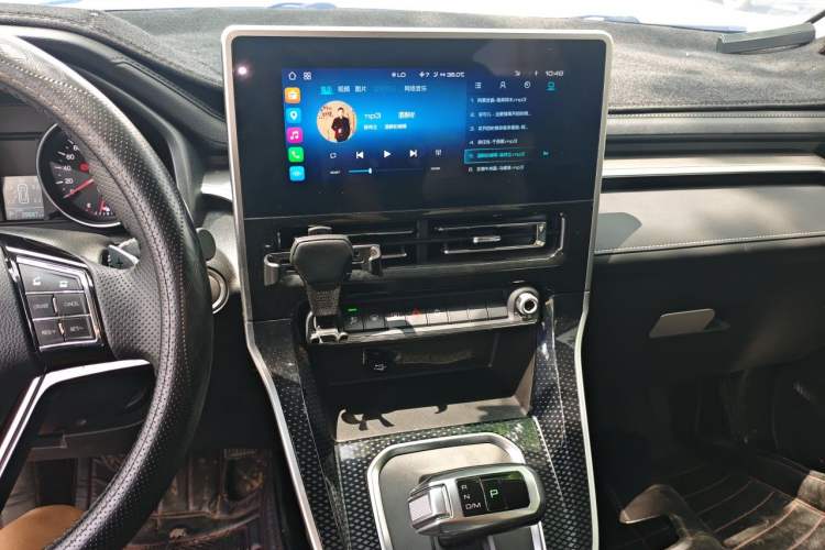 Used Haval M6 2021 PLUS 1.5T DCT Luxury Smart Connectivity Model Audio And AC Panel