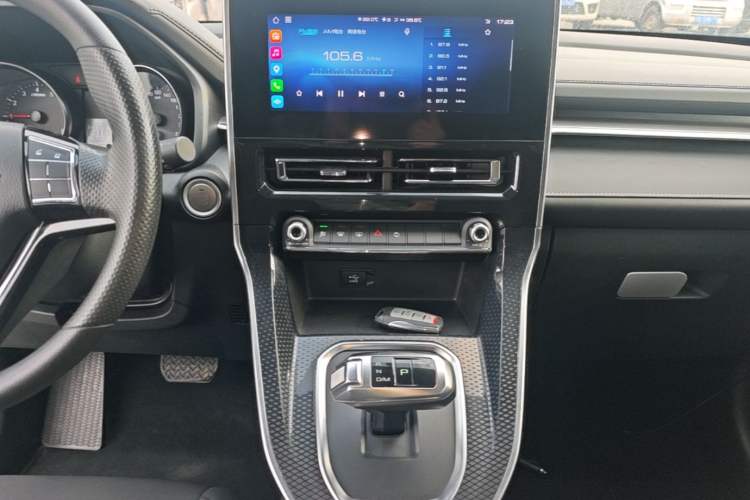 Used Haval M6 2021 PLUS 1.5T DCT Elite Smart Connectivity Model Audio And AC Panel