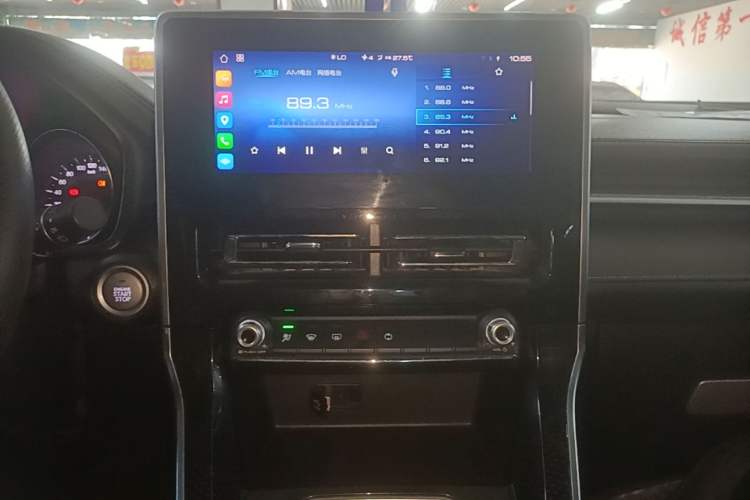 Used Haval M6 2021 PLUS 1.5T DCT Luxury Smart Connectivity Model Audio And AC Panel