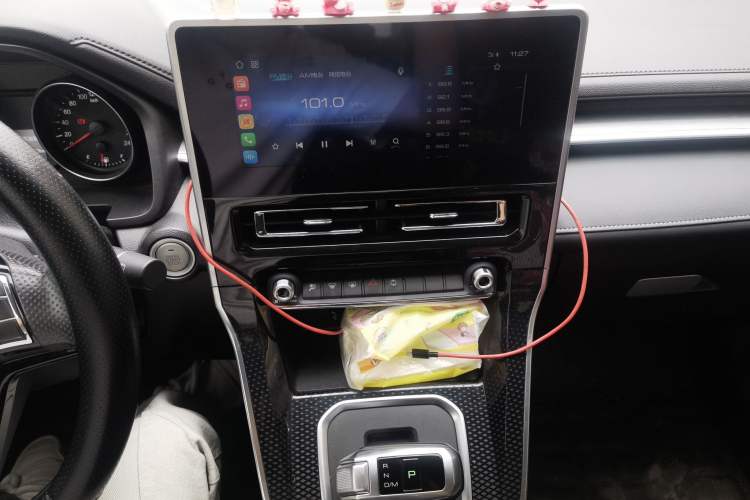 Used Haval M6 2021 PLUS 1.5T DCT Comfort Edition Audio And AC Panel