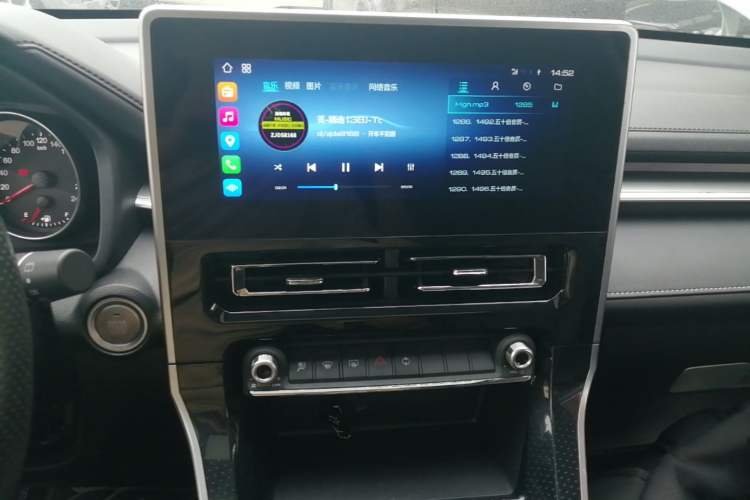 Used Haval M6 2021 PLUS 1.5T DCT Comfort Edition Audio And AC Panel