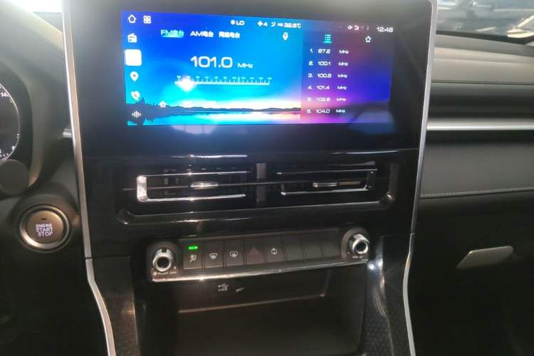 Used Haval M6 2021 PLUS 1.5T DCT Luxury Smart Connectivity Model Audio And AC Panel
